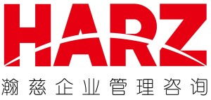 管理咨詢的價值 上海瀚慈企業(yè)管理的實踐啟示