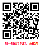 全球可穿戴智能腕帶設(shè)備行業(yè)現(xiàn)狀及市場(chǎng)前景分析（2025-2030年）