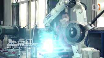 融合創(chuàng)新視覺科技 企業(yè)宣傳片、航拍、產(chǎn)品拍攝、機械三維演示動畫與可穿戴智能設(shè)備制造的全方位視覺解決方案