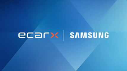 億咖通科技與三星集團深化全球合作，共拓可穿戴智能設備新藍海